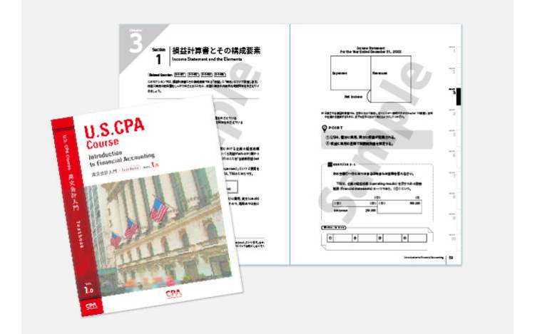3
| 損益計算書とその構成要素
1 Income Statement and the Elementa
U.S.CPA
Course
Introduction
In fusancial Accounting
ts
Textbook
SPAL
POINT