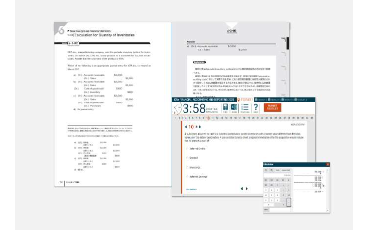 Calculation for Quantity of Inventories
$-2000
BLOND
CPA FINANCIAL ACCOUNTING AND REPORTING 2023
3:58
10
DOD